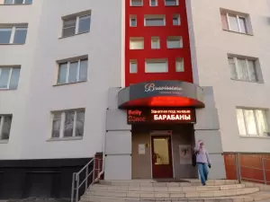 Фотография Bravissimo 0