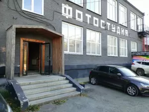 Фотография Dance de Vole 2