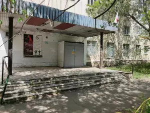 Фотография The Carey Academy 2