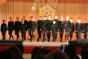 Фотография The Carey Academy 4