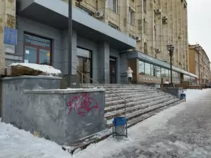 Фотография POVER SKILL 5