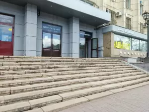 Фотография Experience 2