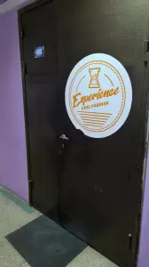 Фотография Experience 3