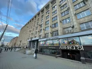 Фотография Experience 4